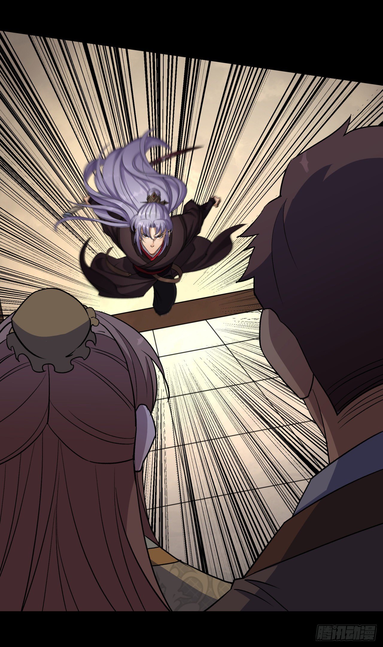 มหาปราชญ์ผู้ยิ่งใหญ่ ตอนที่ 78 หน้า 11