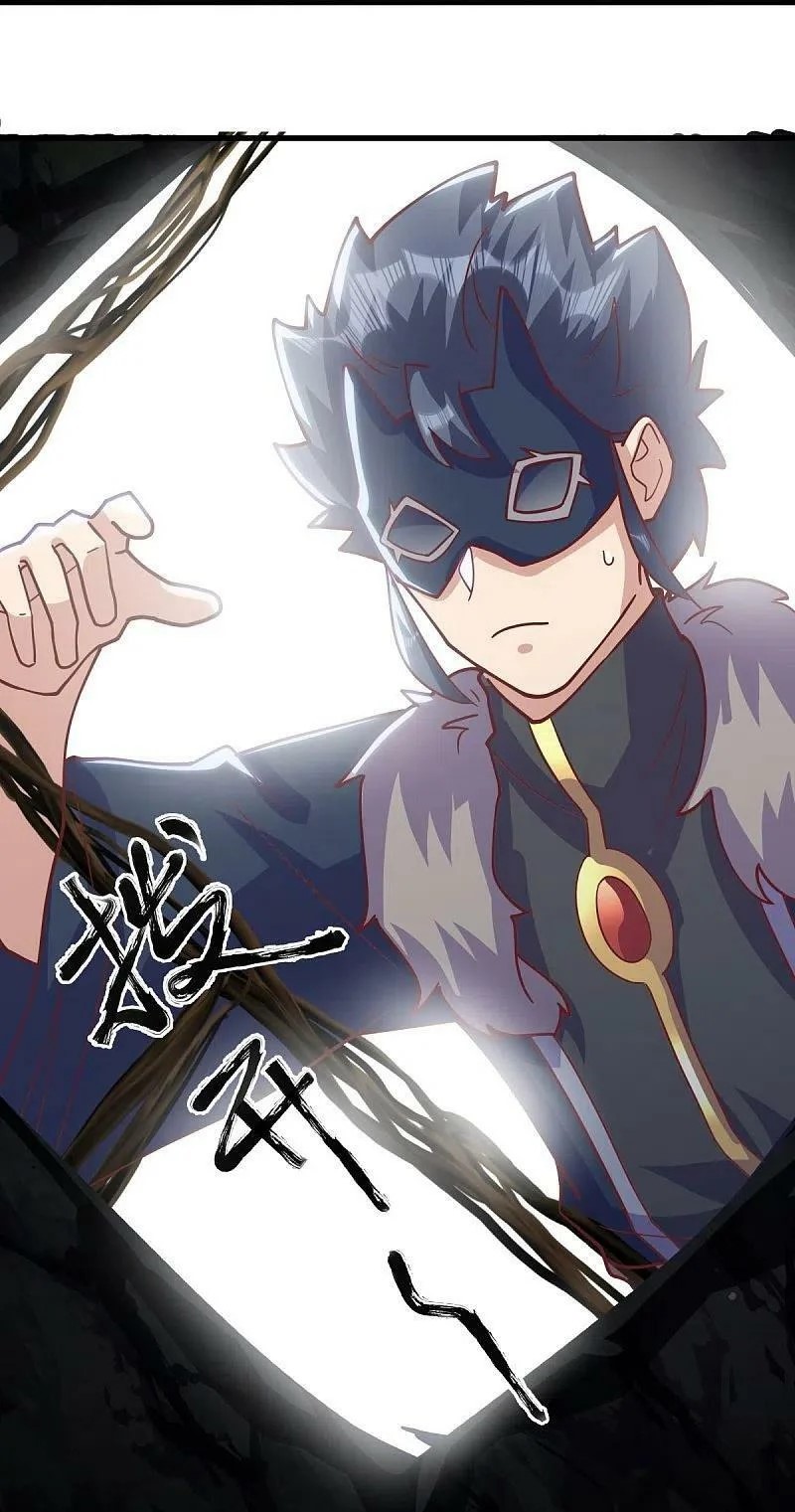 peerless battle spirit ตอนที่ 513 หน้า 25