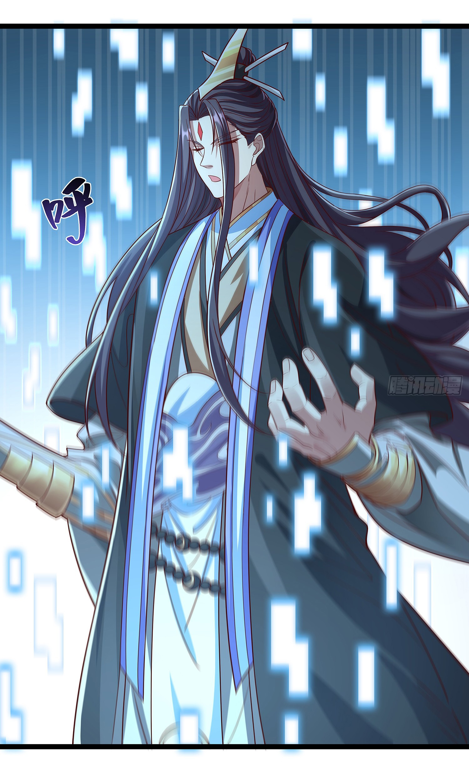 Life Exchange Club ตอนที่ 18 หน้า 20