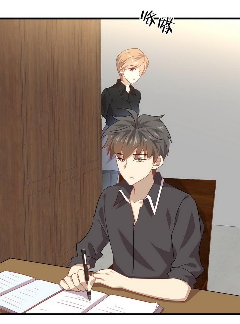 Immortal Swordsman in The Reverse World ข้าเซียนกระบี่ไม่เกาะสตรี ตอนที่ 42 หน้า 30