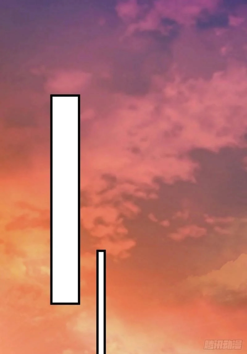 มีบางอย่างผิดปกติกับบัญชีนี้ ตอนที่ 9 หน้า 17