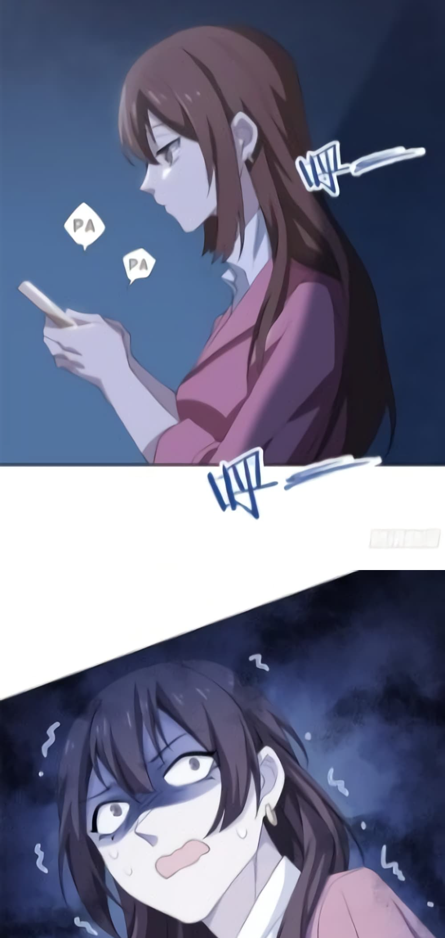 ชายผู้แข็งแกร่งที่มาจากโรงพยาบาลจิตเวช ตอนที่ 5 หน้า 4