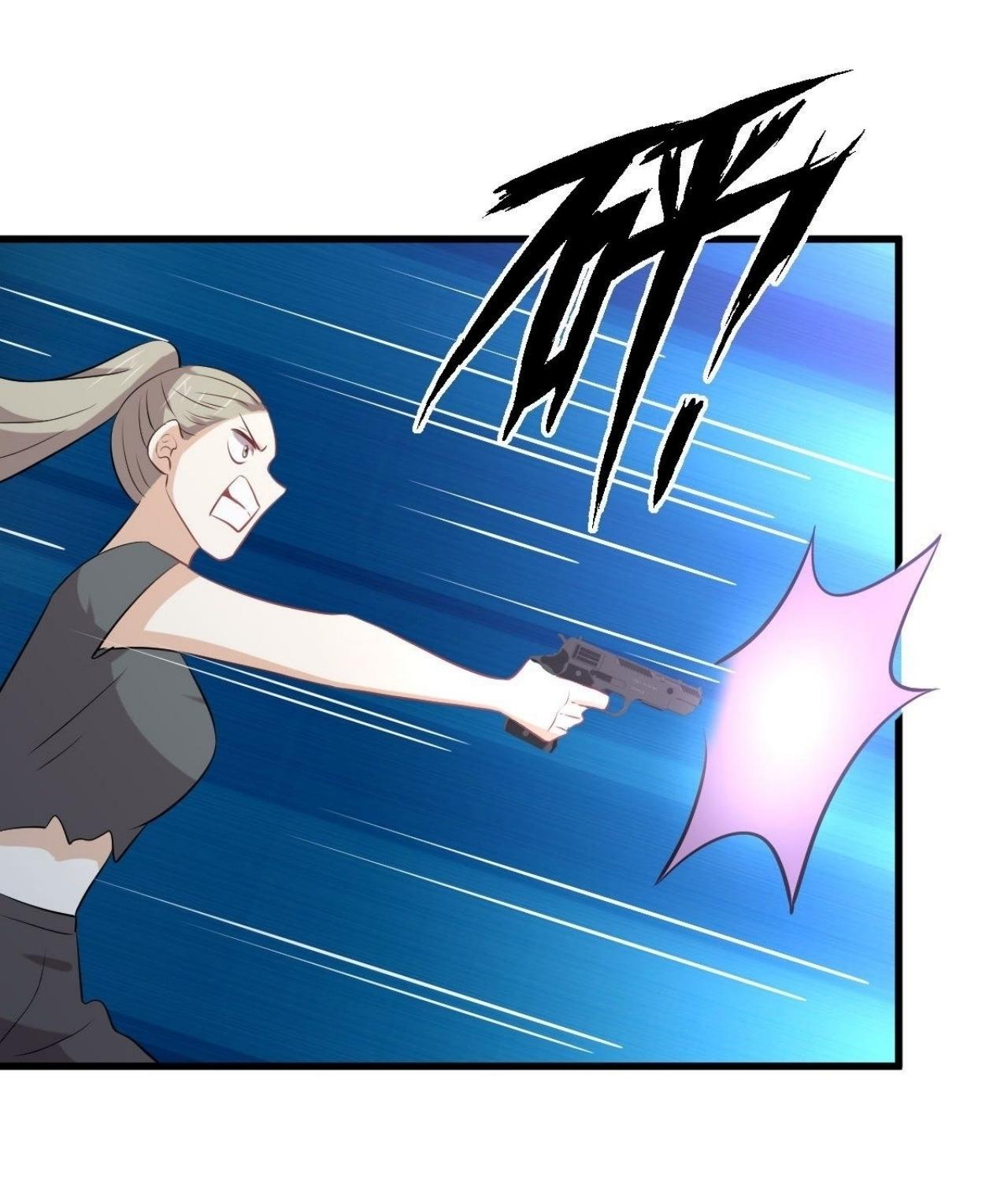 Immortal Swordsman in The Reverse World ข้าเซียนกระบี่ไม่เกาะสตรี ตอนที่ 317 หน้า 5