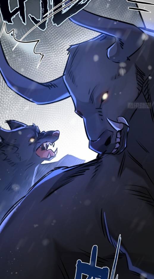 ระบบซุปเปอร์ฟาร์มในวันสิ้นโลก ตอนที่ 2 หน้า 8