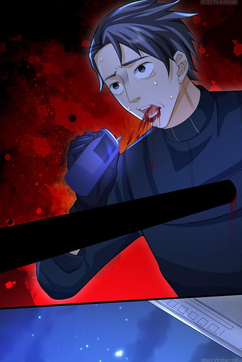 THE FIRST ORDER ตอนที่ 254 หน้า 9
