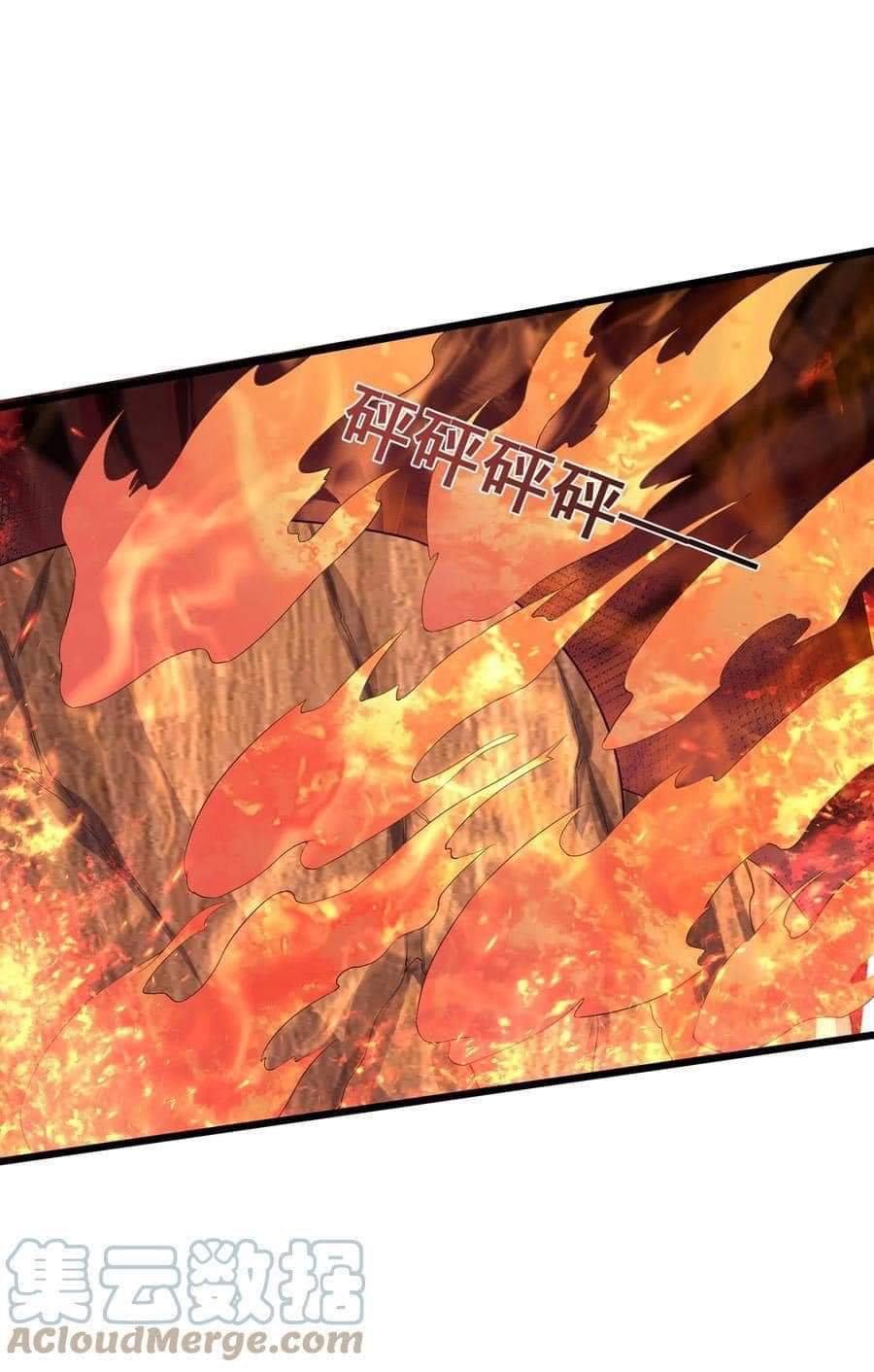 เทพวายร้ายกลับชาติมาเกิดใหม่ ตอนที่ 139 หน้า 10