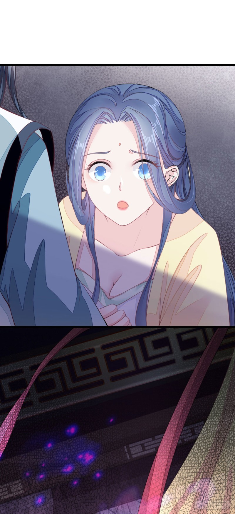 ระบบเปลี่ยนชะตายัยตัวร้าย ตอนที่ 14 หน้า 23