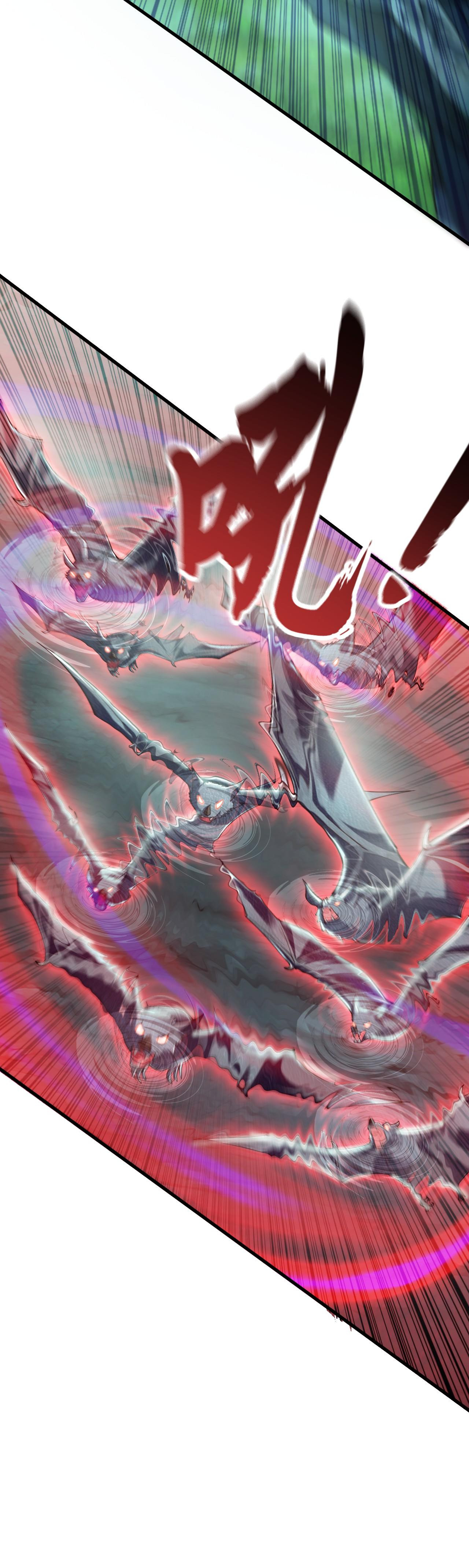 บ่มเพาะด้วยความเร็วหนึ่งล้านเท่า ตอนที่ 13 หน้า 13