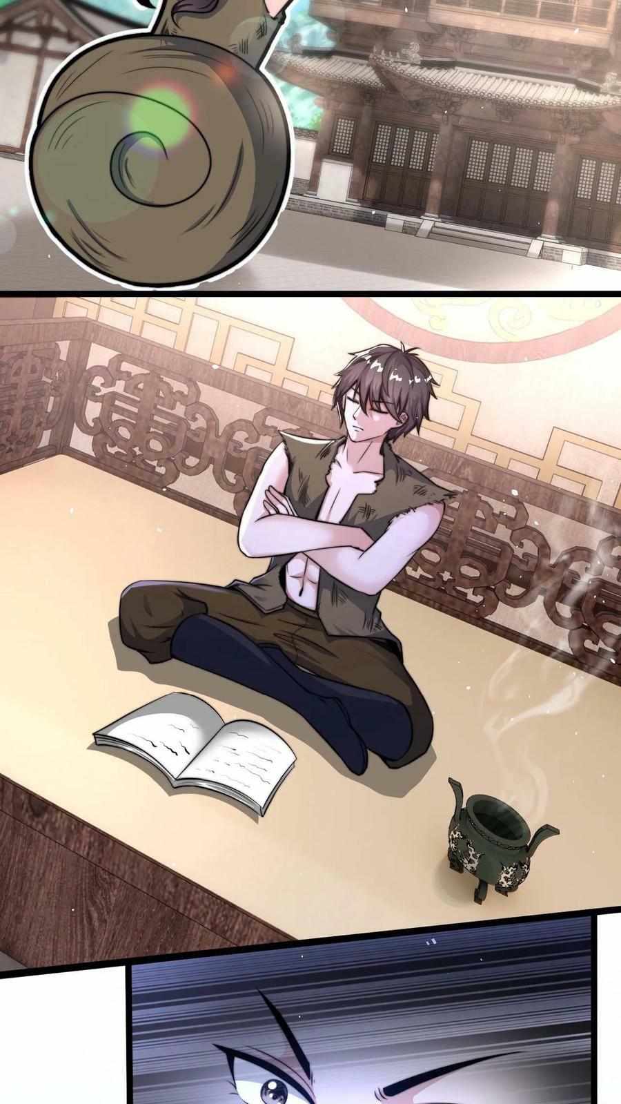 ระบบไร้เทียมทานเมื่อถูกปีศาจโจมตี ตอนที่ 5 หน้า 10