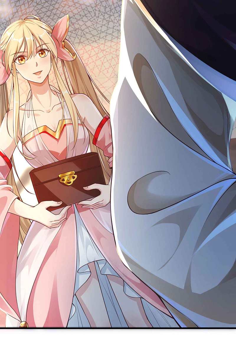 |.การหวนคืนราชันย์เทพสวรรค์ (จบแล้ว) ตอนที่ 7 หน้า 7