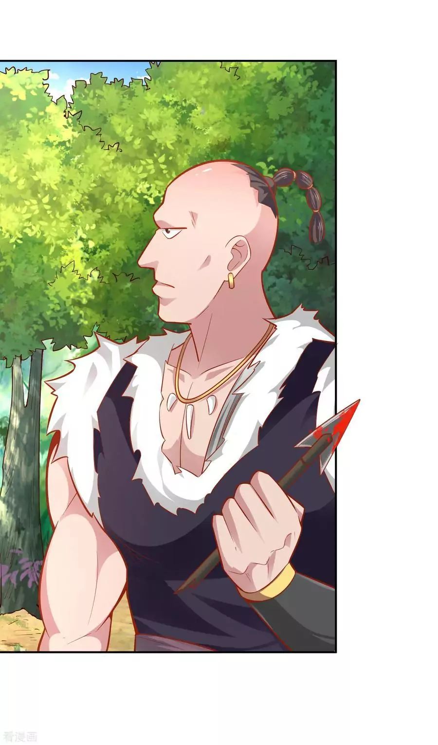 Wu Ling Sword Master ตอนที่ 38 หน้า 15