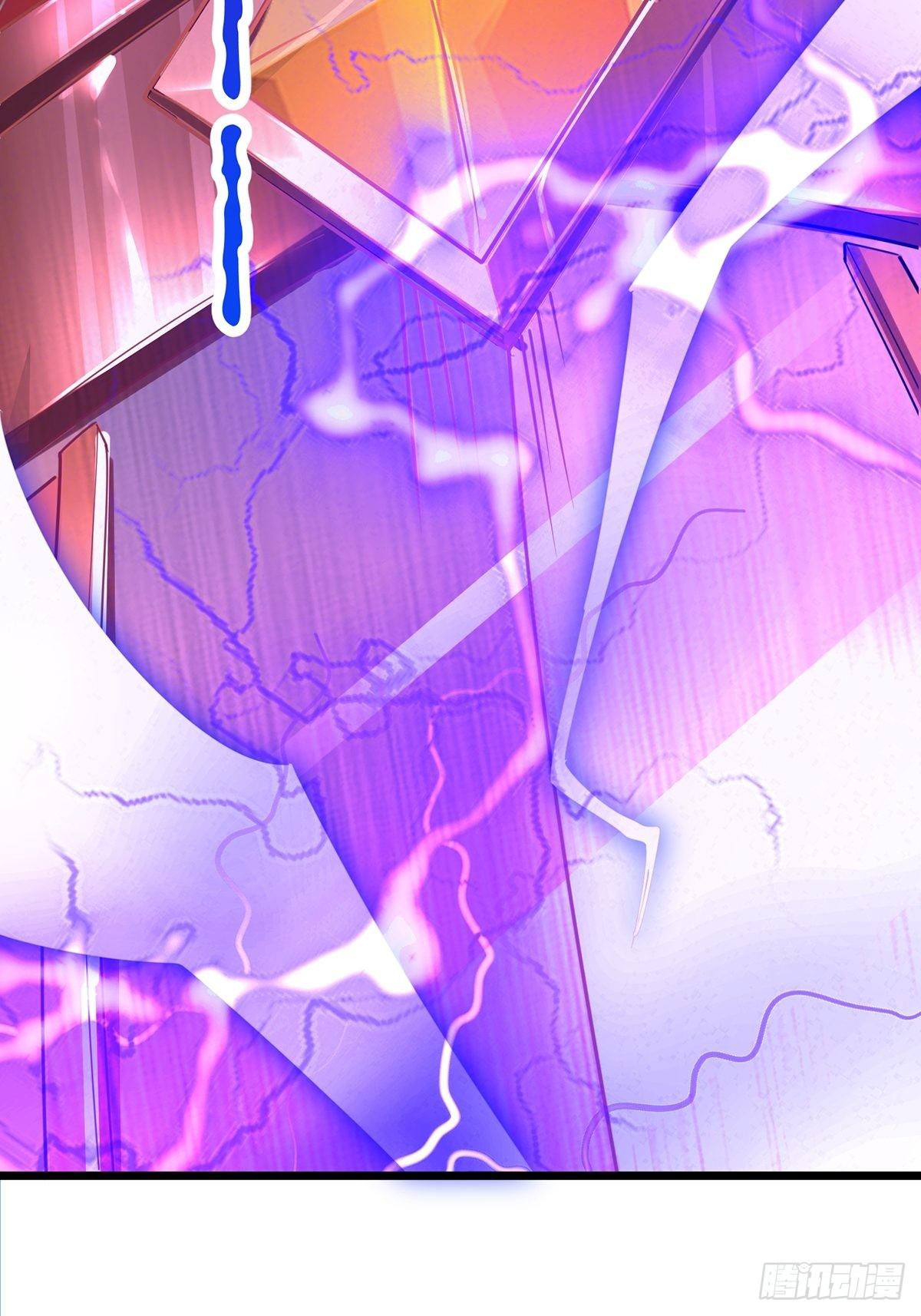 เทพกระบี่มรณะ (ชนจีน) ตอนที่ 75 หน้า 34