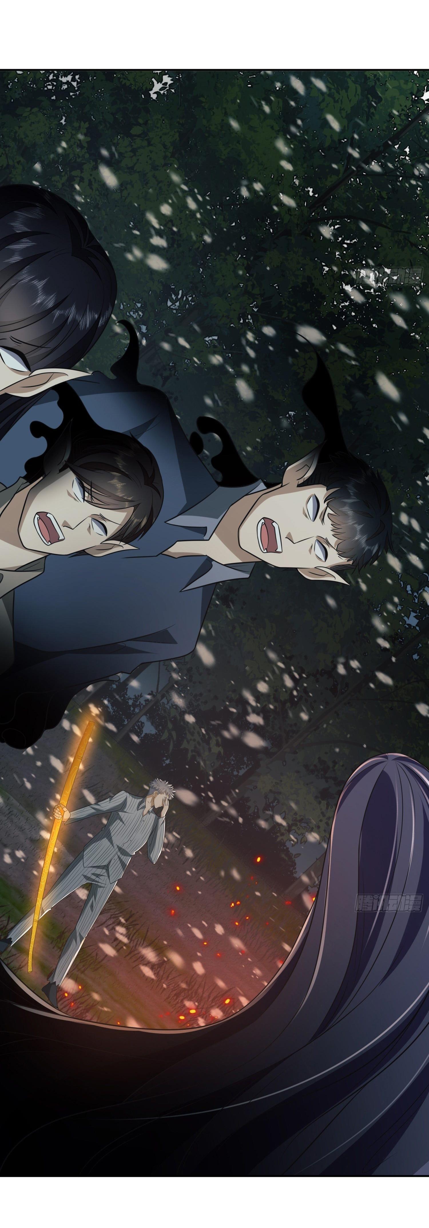 THE FIRST ORDER ตอนที่ 98 หน้า 17