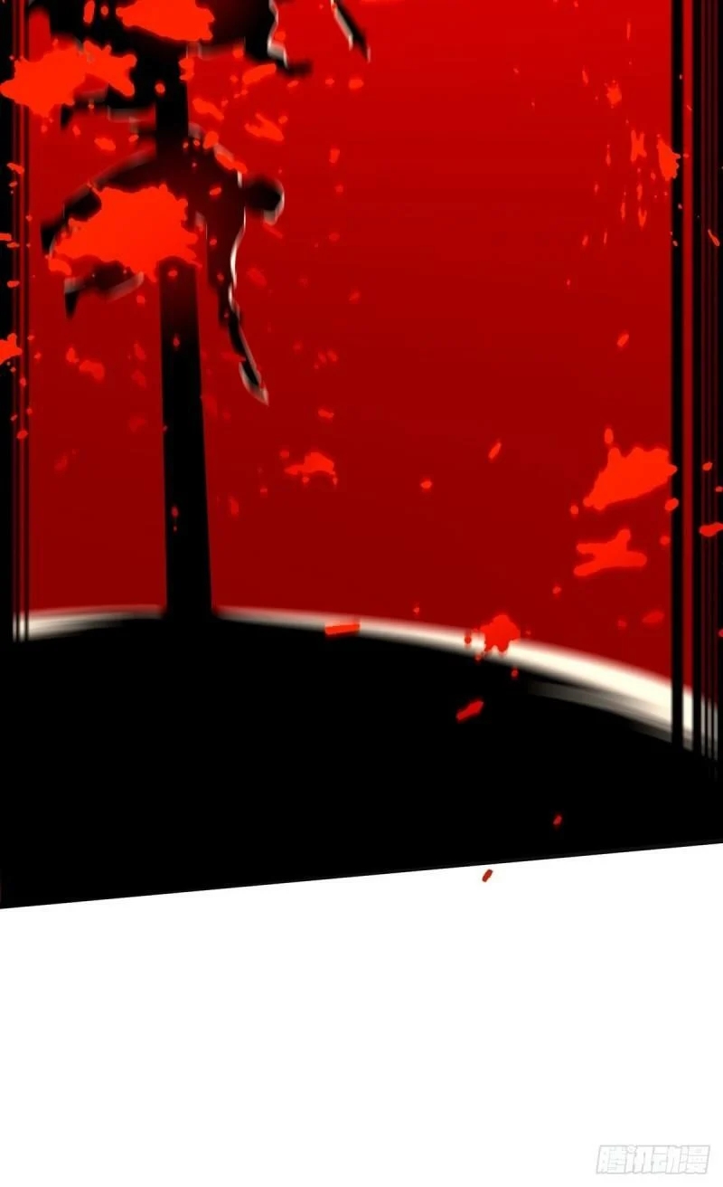 มีบางอย่างผิดปกติกับบัญชีนี้ ตอนที่ 5 หน้า 34