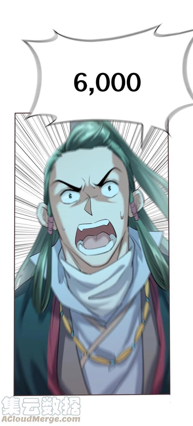 Legend of King Amata | ตำนาน ราชันย์ อมตะ ตอนที่ 6 หน้า 16