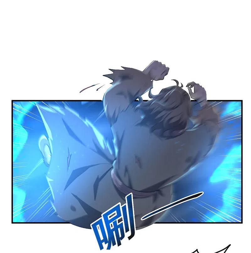 One Sword Reigns Supreme ตอนที่ 133 หน้า 9