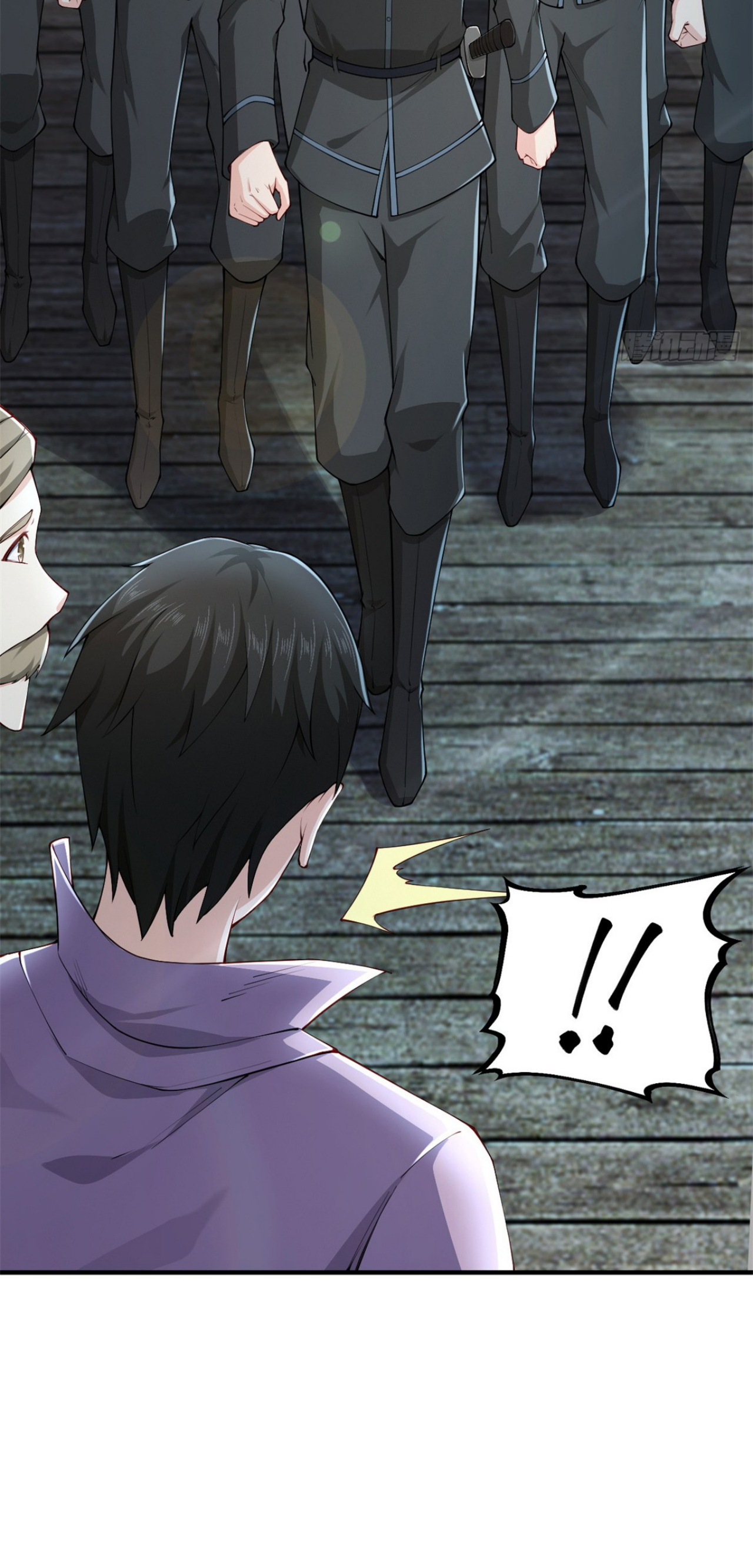 เทพเจ้าแห่งสงครามที่แข็งแกร่งที่สุดของเมือง ตอนที่ 2 หน้า 7