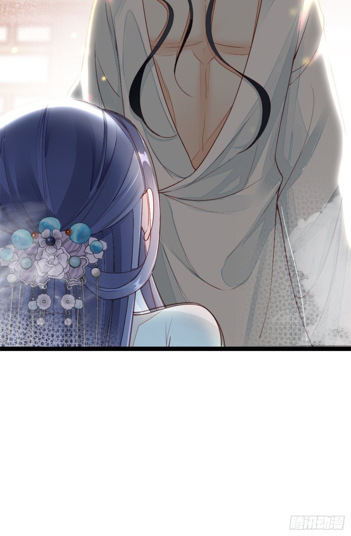 ระบบเปลี่ยนชะตายัยตัวร้าย ตอนที่ 2 หน้า 45