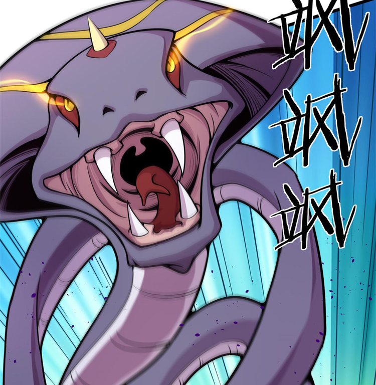 ยอดเซียนสัตว์วิญญาณ ตอนที่ 15 หน้า 27