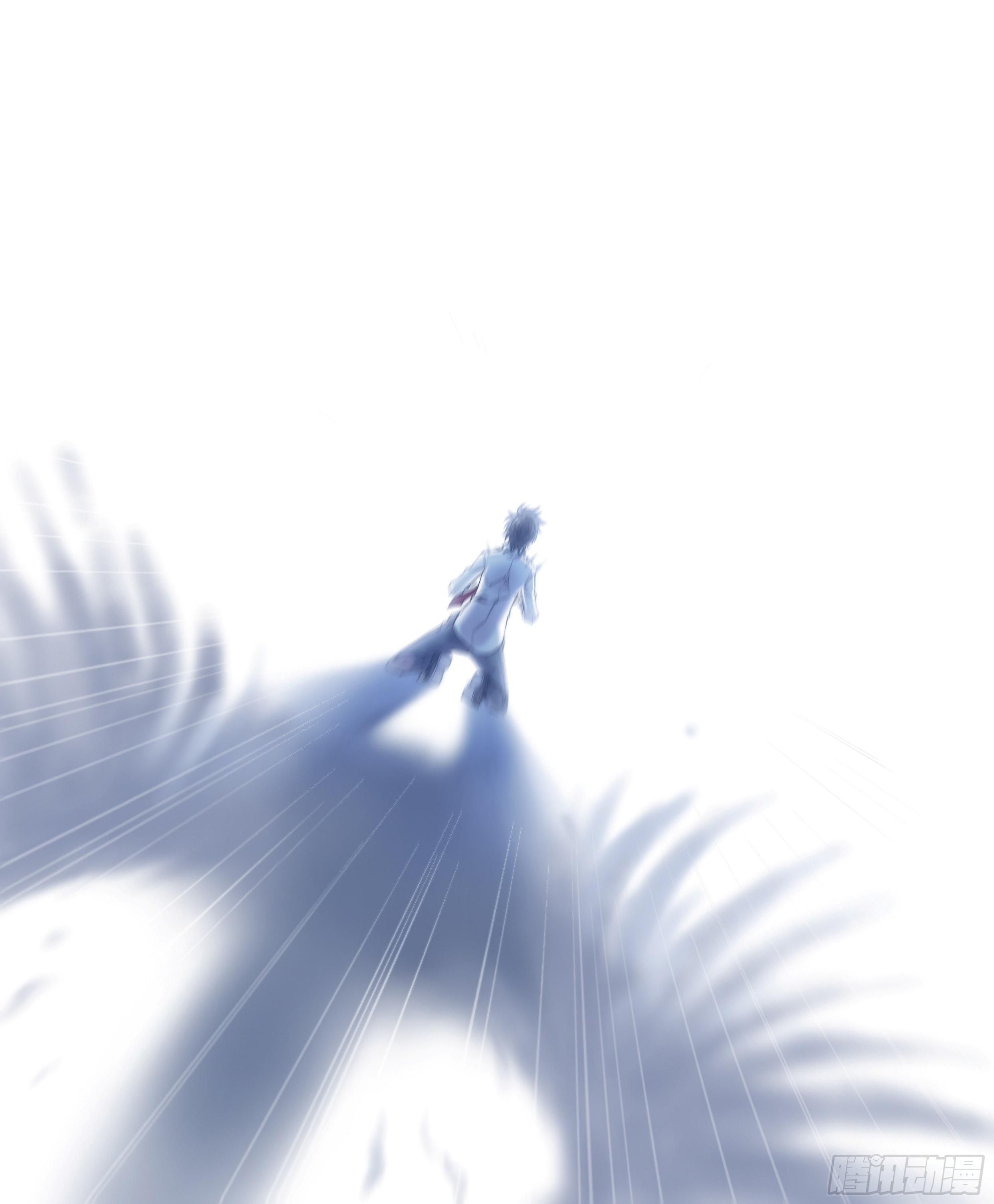 Apocalypse Forecast ตอนที่ 9 หน้า 30