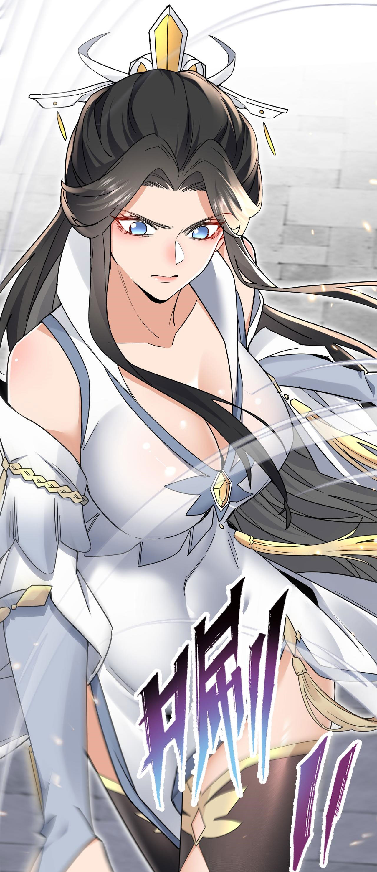 ลูกศิษย์จักรพรรดินีของข้ากำลังจะเข้าสู่ด้านมืด ตอนที่ 4 หน้า 26