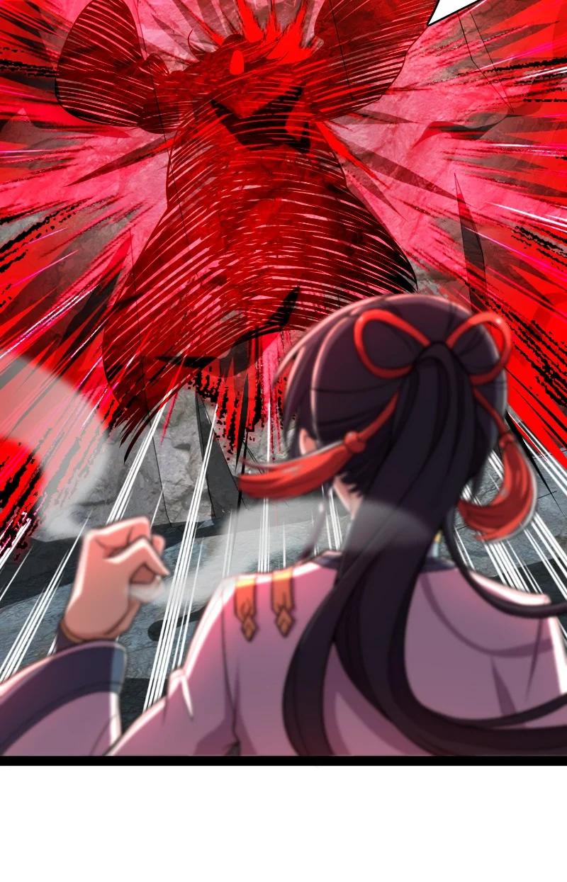 ชีวิตอันสันโดษของจักพรรดิ์หลินเกอ ตอนที่ 67 หน้า 33