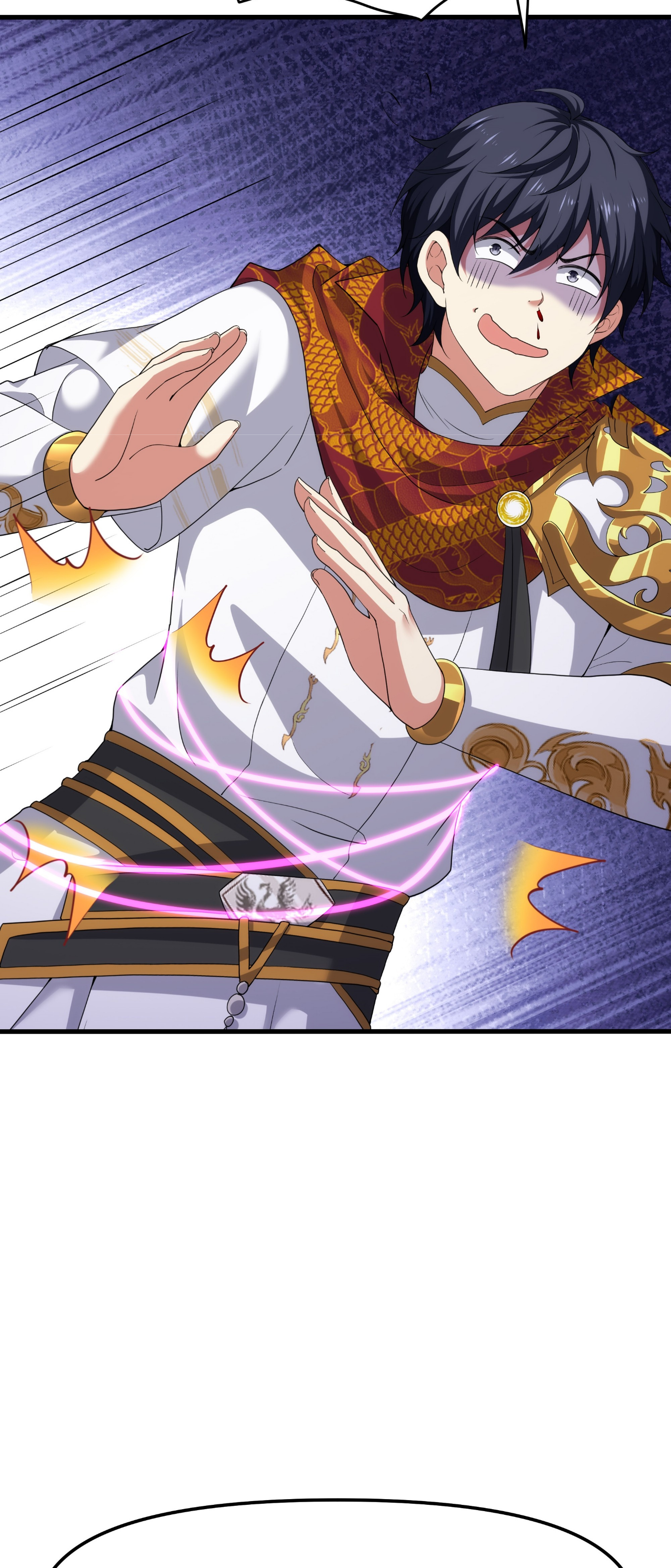 ตายในเกม เกิดใหม่ในร่างราชาปีศาจ ตอนที่ 40 หน้า 26