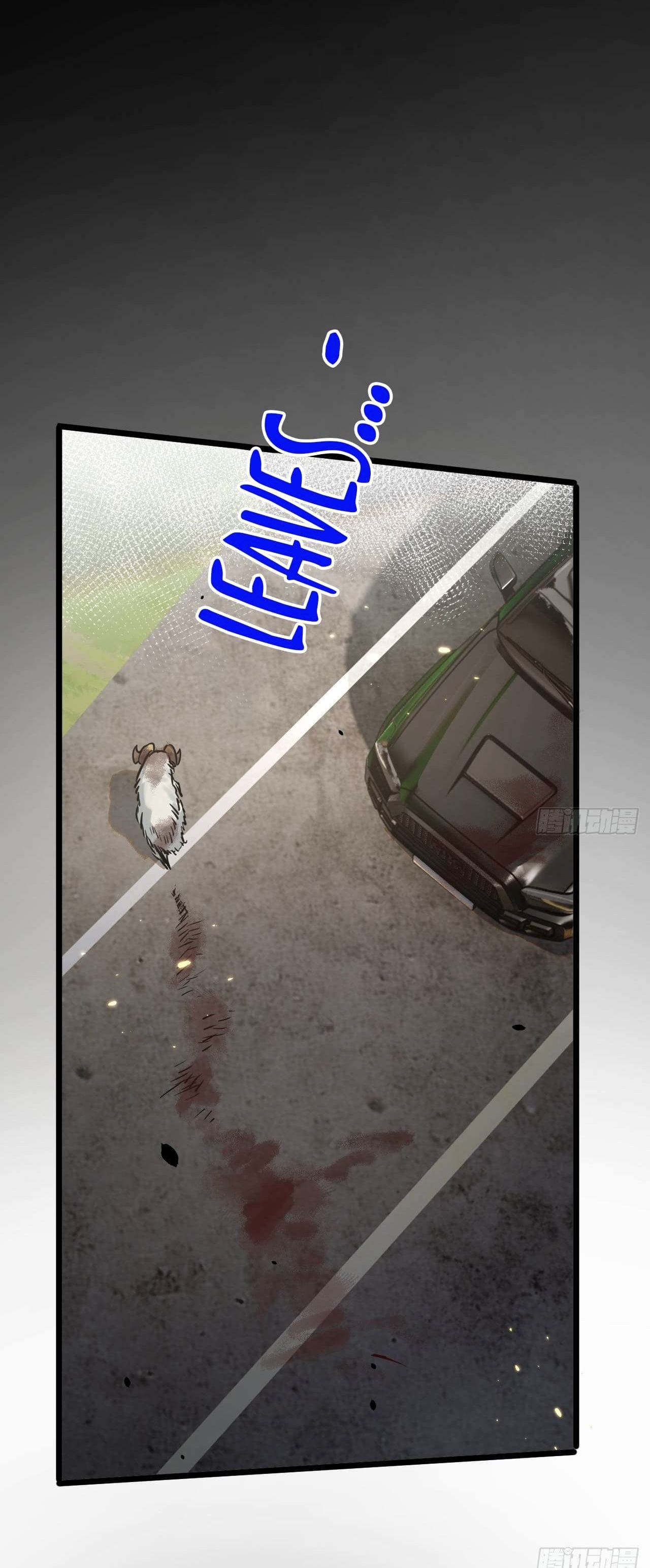 ซุปเปอร์ฟาร์ม ในโลกล่มสลาย -  SYSTEM Farmig Doomsday ตอนที่ 1 หน้า 17