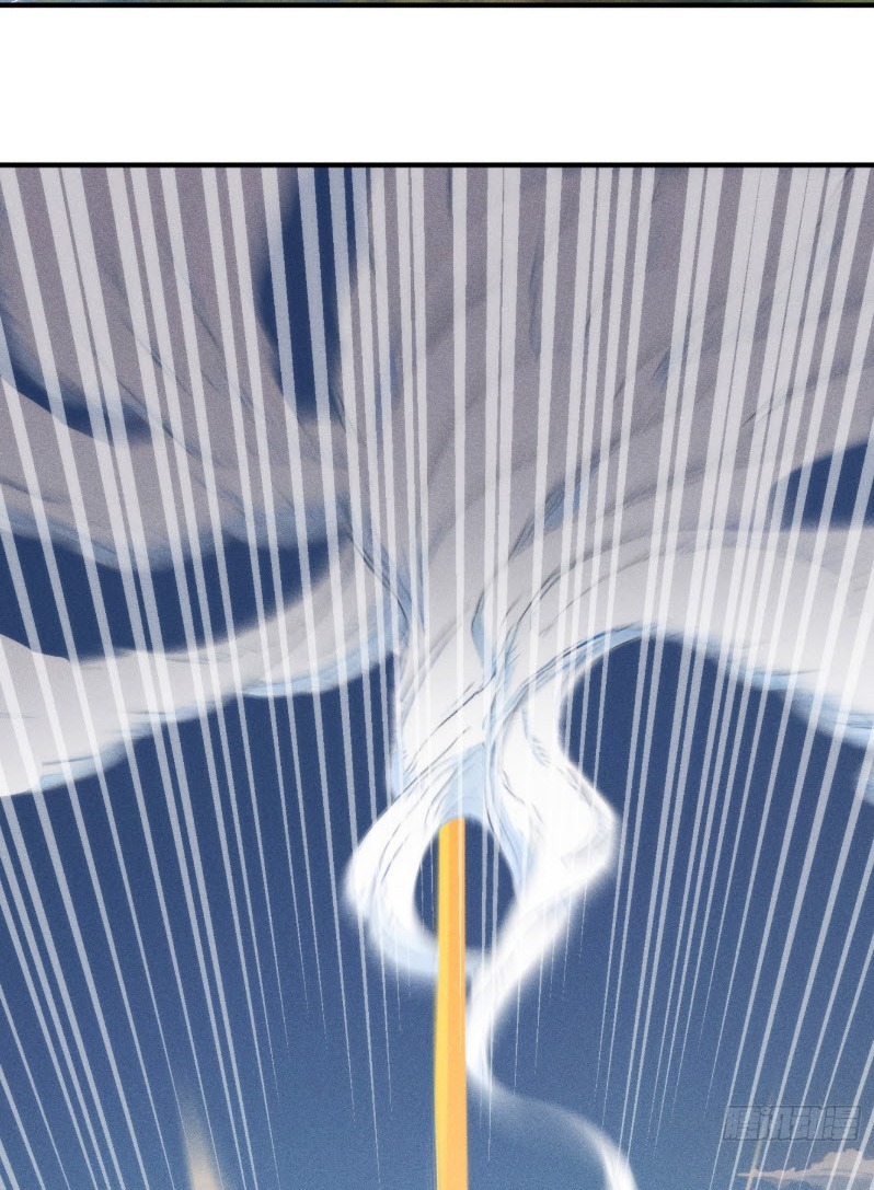 ข้าจะปลุกเทพเจ้าขึ้นมา! (I Have Revived The Chinese Gods!) ตอนที่ 9 หน้า 8