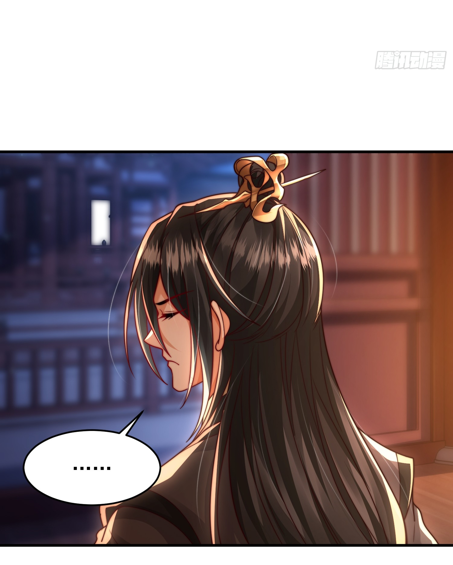 พิชิตใจท่านอาจารย์หญิงผู้งดงาม (ทันจีน) ตอนที่ 11 หน้า 32