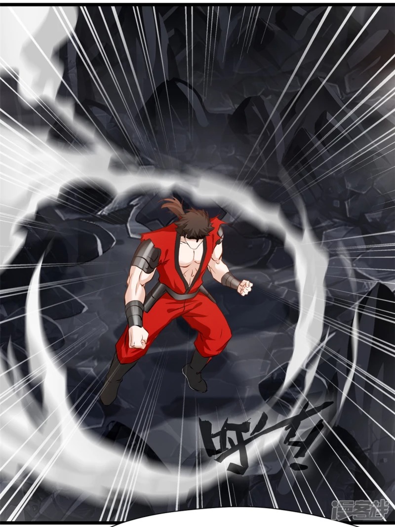 ปรมาจารย์ที่แข็งแกร่งที่สุด ตอนที่ 27 หน้า 16