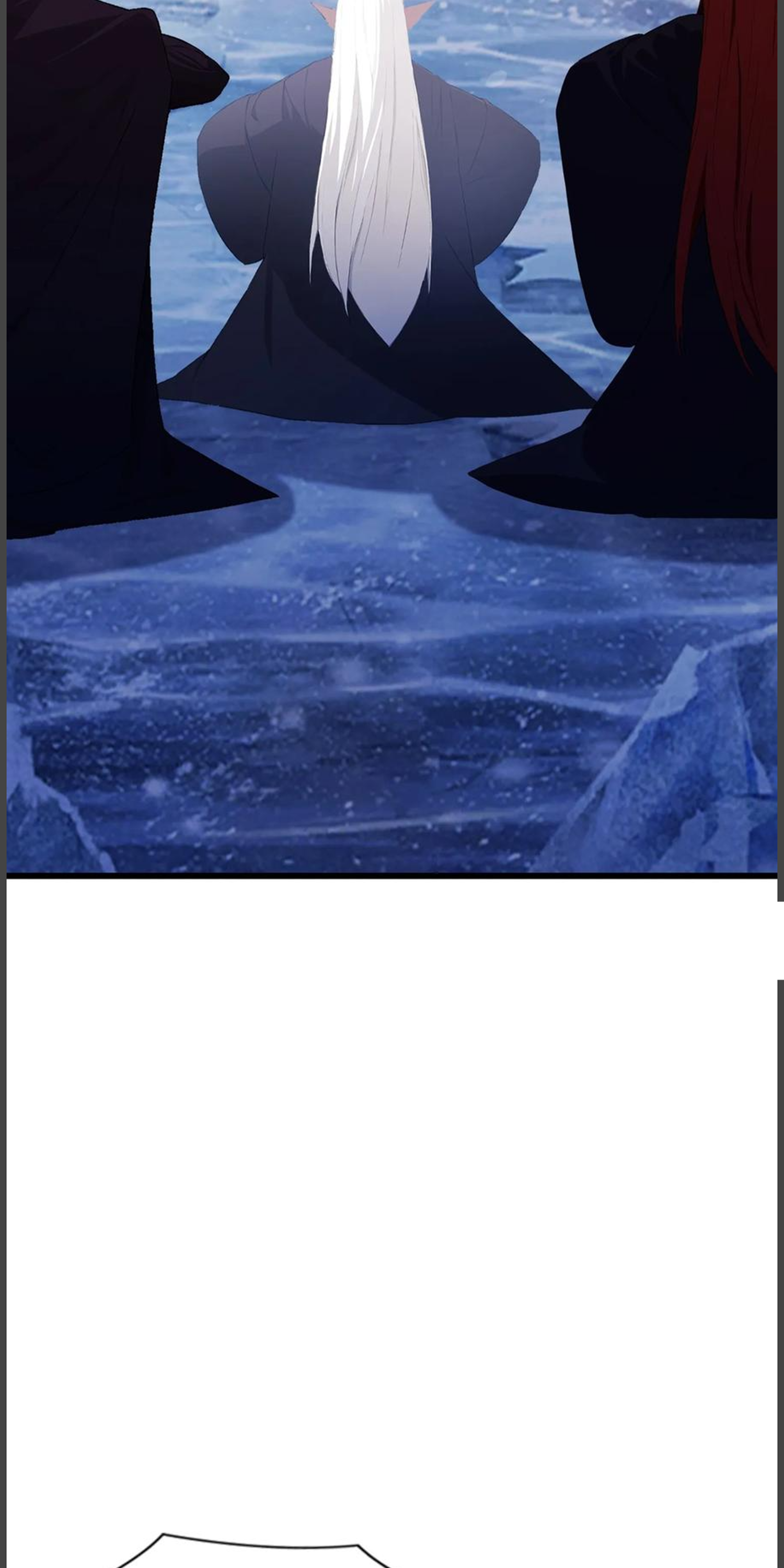 ฉันเป็นไม่รู้ตัวเองว่าโหด~ ตอนที่ 32 หน้า 10