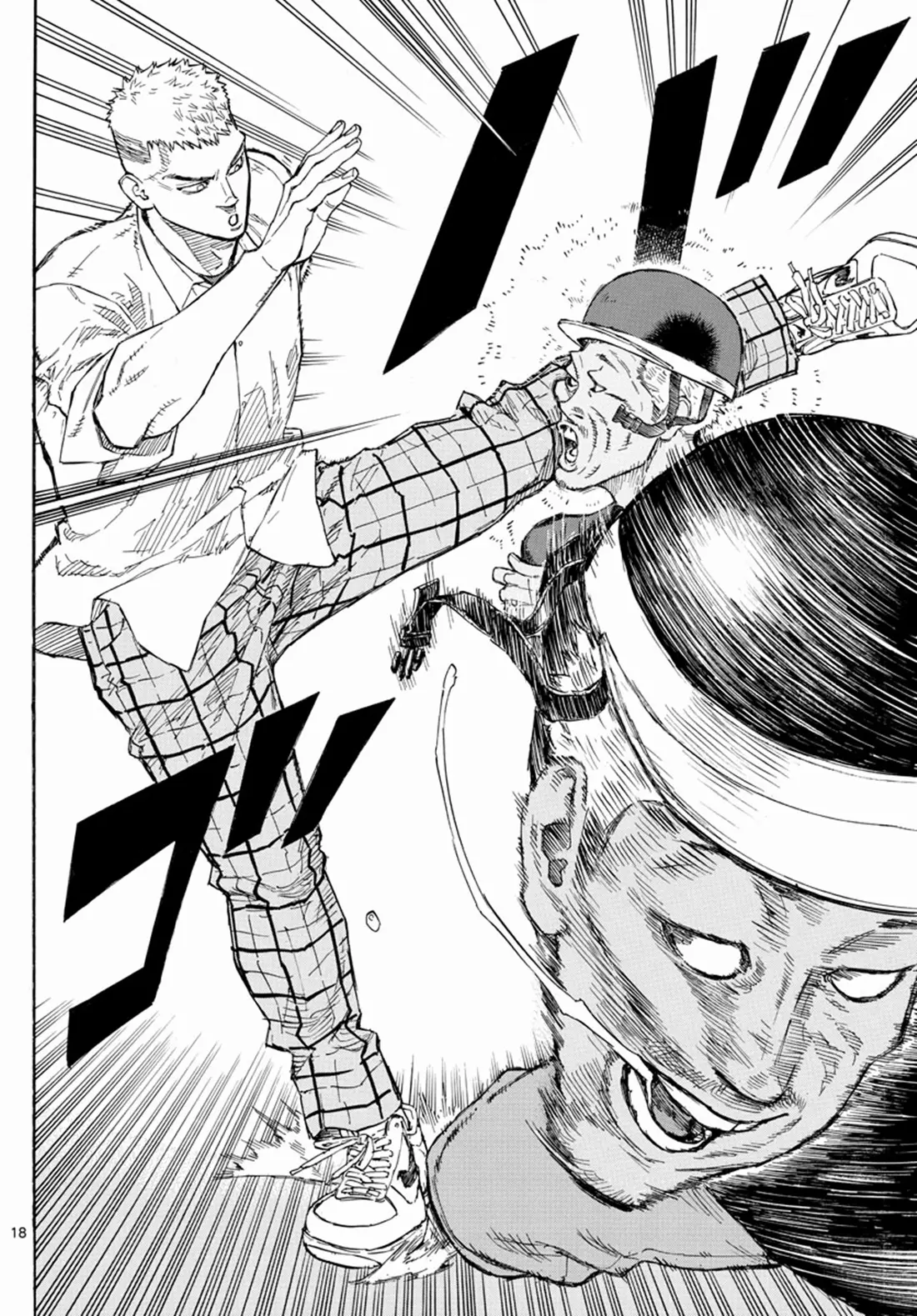 Red Blue ตอนที่ 3 หน้า 18