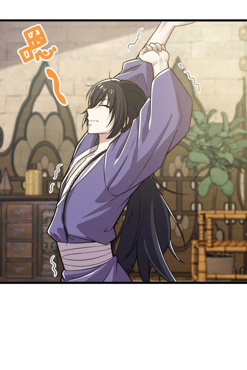 ชีวิตอันสันโดษของจักพรรดิ์หลินเกอ ตอนที่ 206 หน้า 3