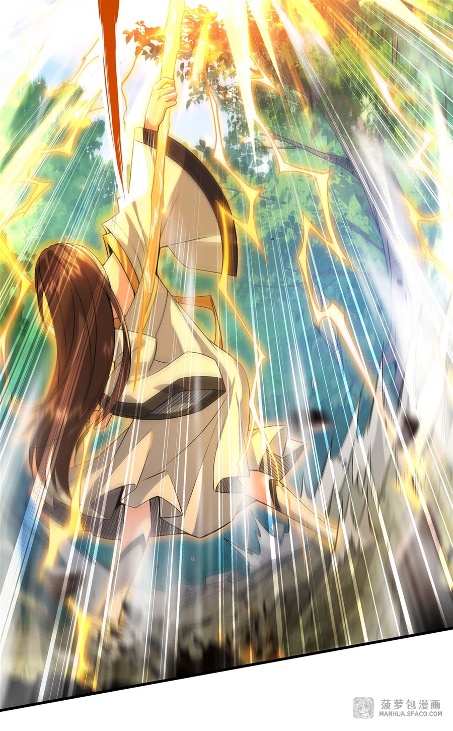 ศิษย์ของข้าล้วนมีอนาคตที่ยิ่งใหญ่ (ชนจีน) ตอนที่ 28 หน้า 13