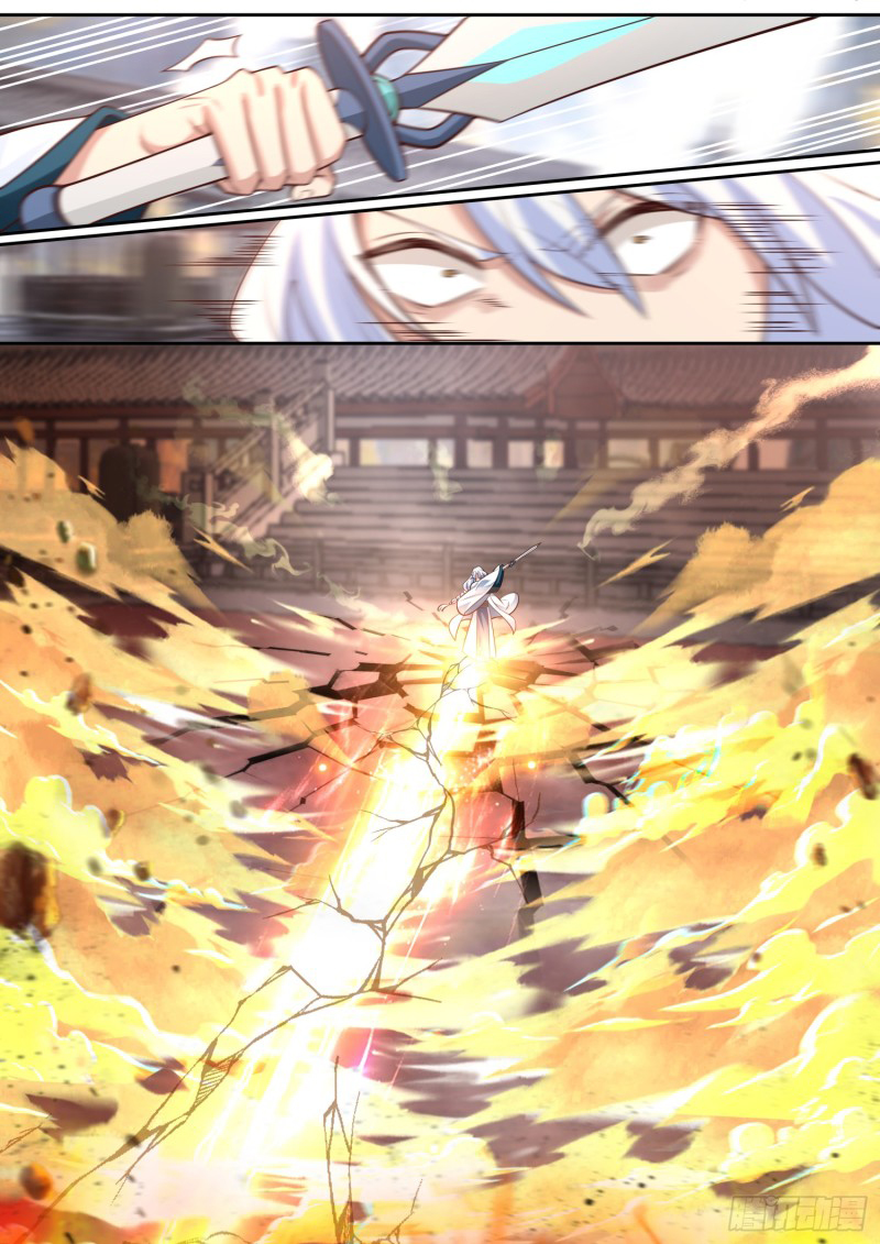 เกิดใหม่เป็นศิษย์พี่ใหญ่จอมวายร้ายกับเหล่าหญิงสาวยันเดเระ ตอนที่ 80 หน้า 4