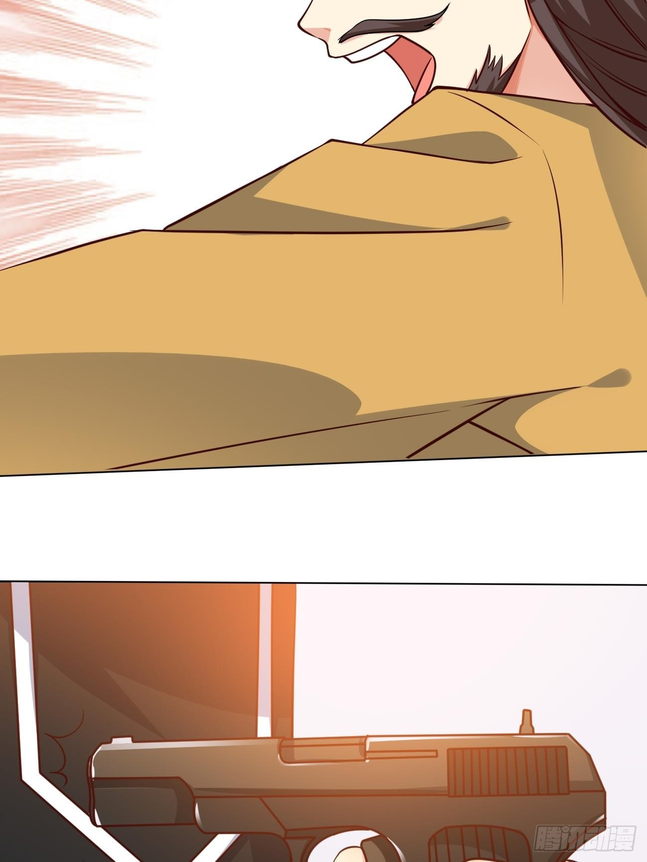 ฉันสุ่มตัวตนใหม่ทุกสัปดาห์ ตอนที่ 43 หน้า 26