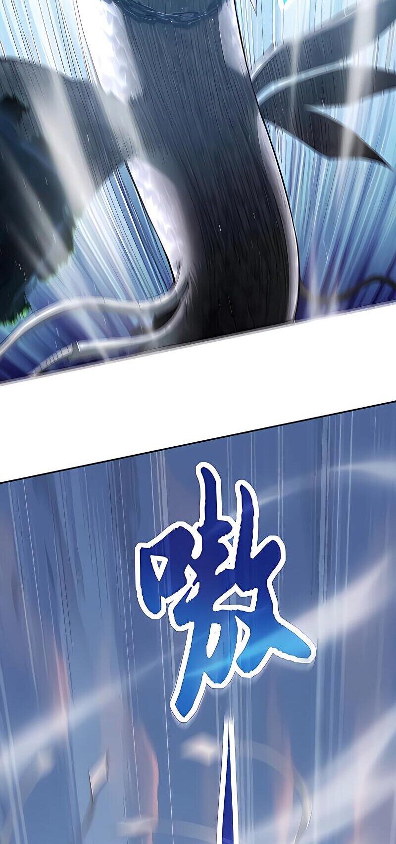 Starting with the Transmigration เกิดใหม่ในต่างโลกกับระบบคำสาปมรณะ (ชนจีน) ตอนที่ 7 หน้า 38