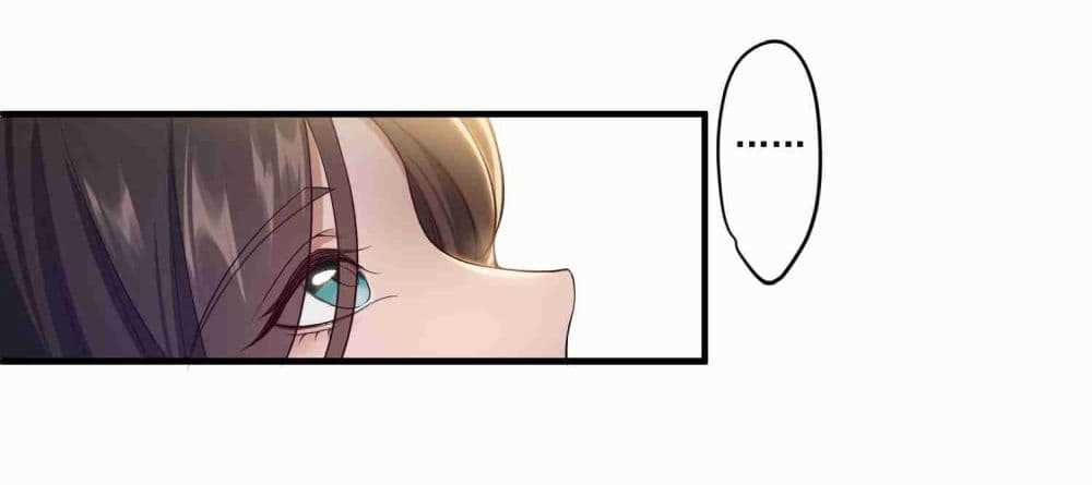 Super Warrior in Another World ทหารเซียนไปหาเมียที่ต่างโลก (กำลังแปลอยู่) ตอนที่ 5 หน้า 9