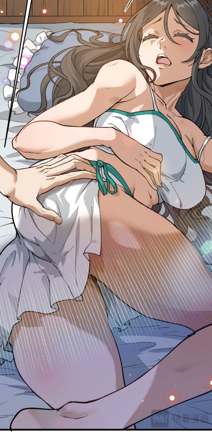 ผลตอบแทนหมื่นเท่า ศิษย์พี่หญิง โปรดมีศักดิ์ศรีในตัวเองบ้าง Ten-Thousandfold Return, Senior Sister, Please Behave ตอนที่ 2 หน้า 58