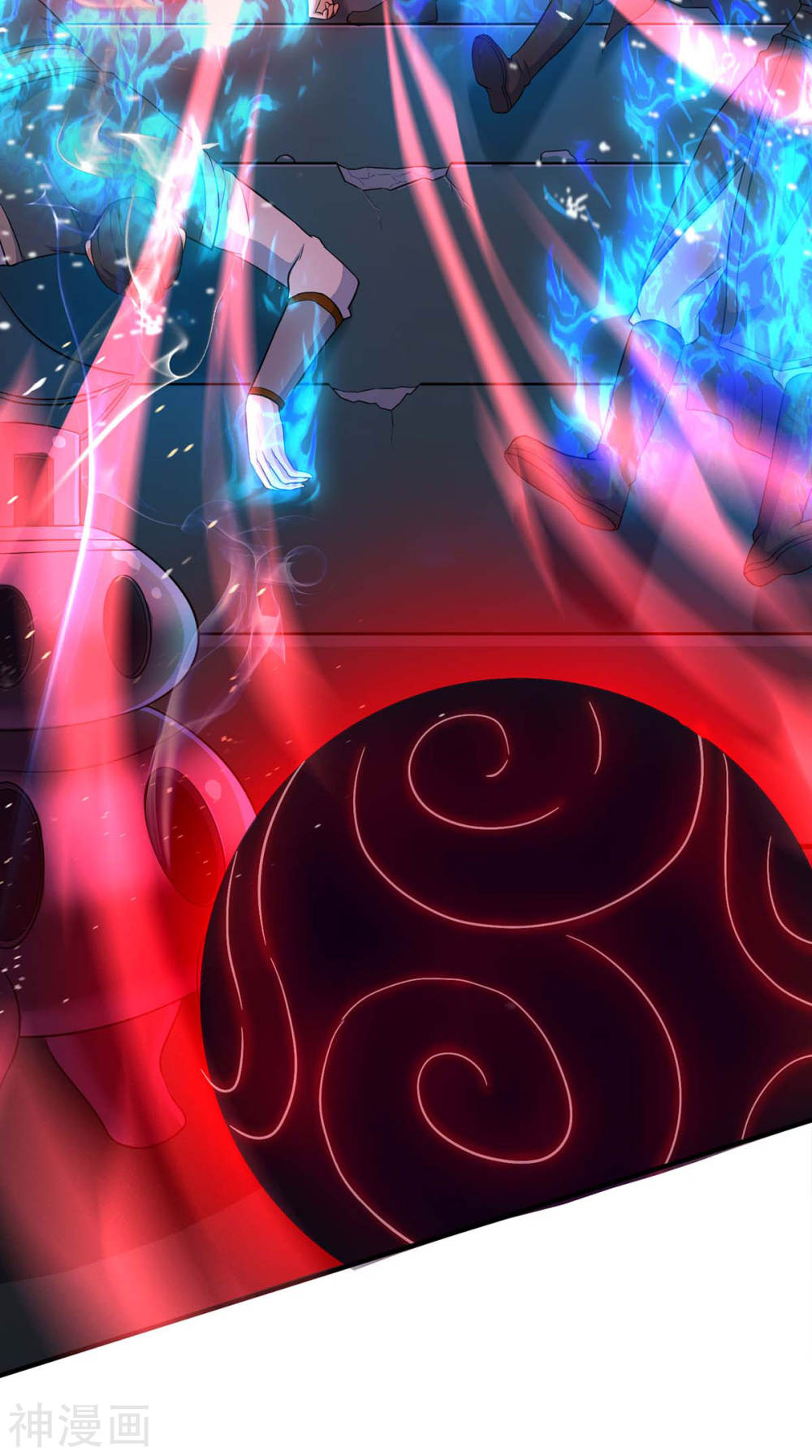 การกลับมาของจักพรรดิ์ ตอนที่ 126 หน้า 5