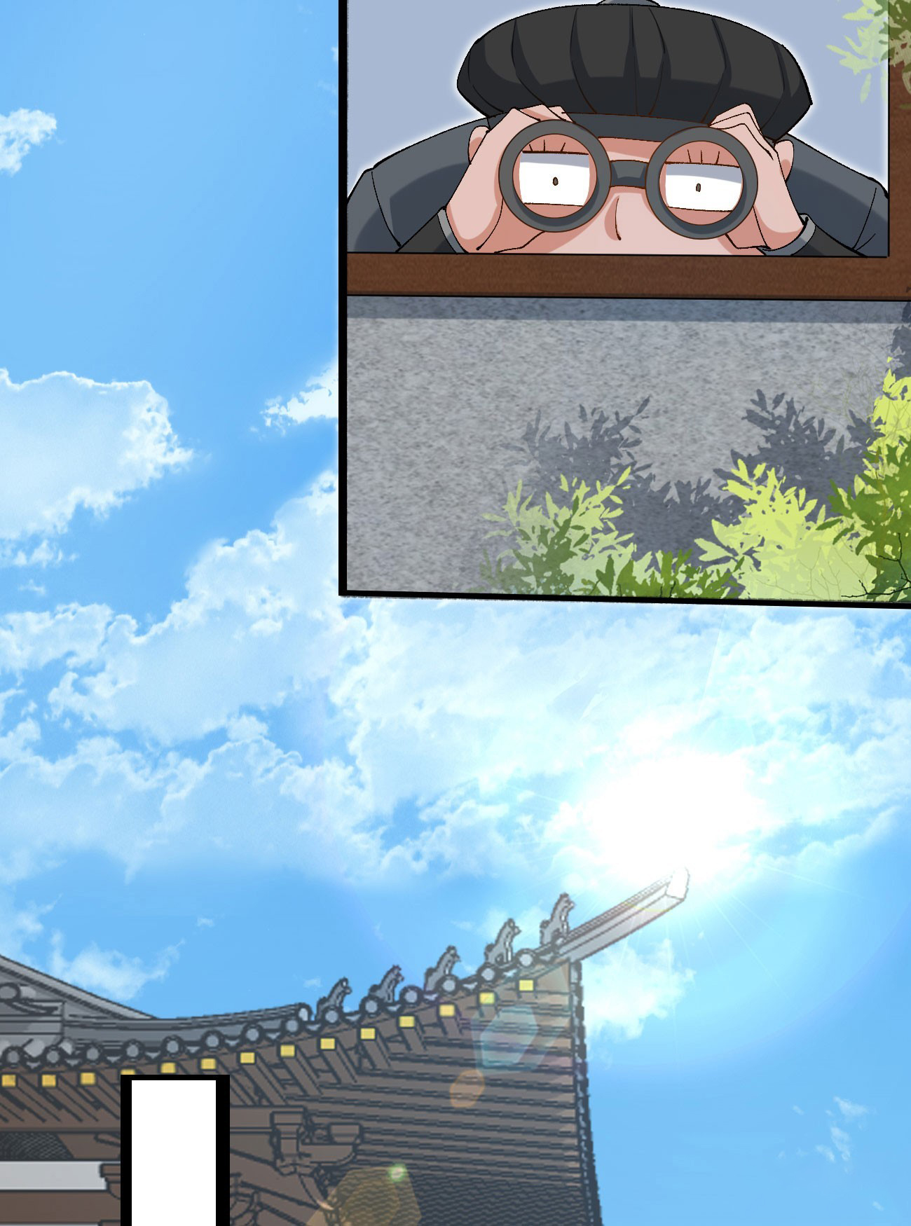 Prince Biexiu ตอนที่ 30 หน้า 19