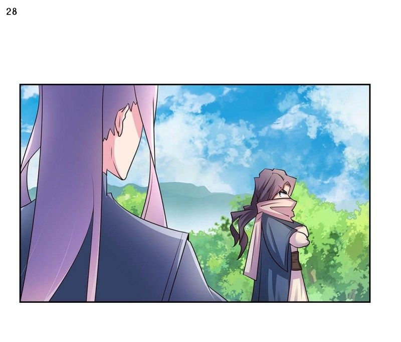 Above All Gods เทพยุทธเหนือเทวะ ตอนที่ 56 หน้า 31