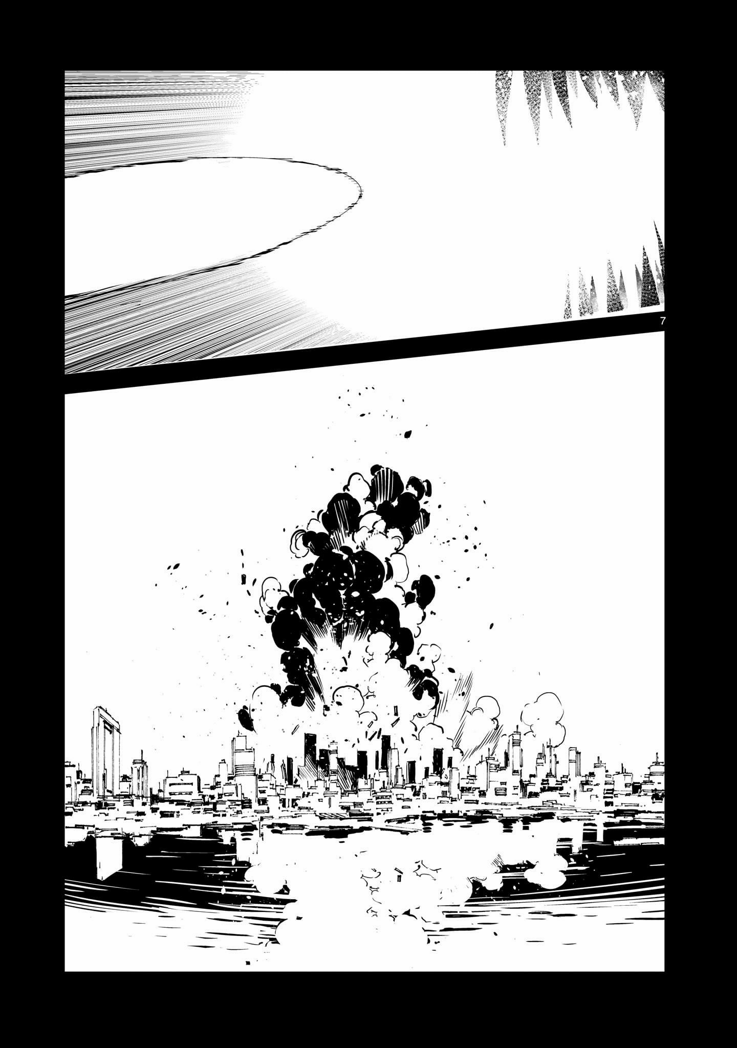 DRAGON CIRCUS ตอนที่ 1 หน้า 6