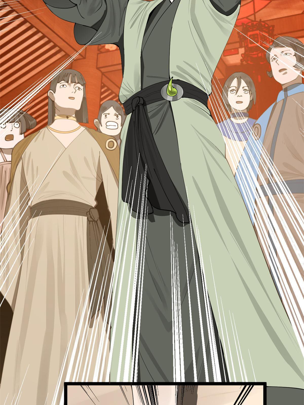 ลูกเขยที่แกร่งสุดในปฐพี (ทันจีน) ตอนที่ 15 หน้า 34