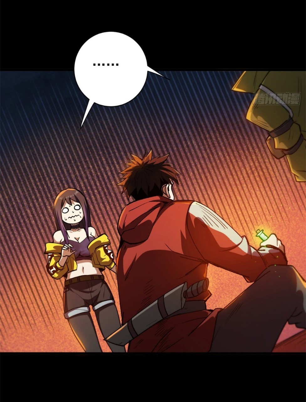 รูเล็ตเวิลด์ สุ่มไอเทมเอาชีวิตรอด ตอนที่ 42 หน้า 18