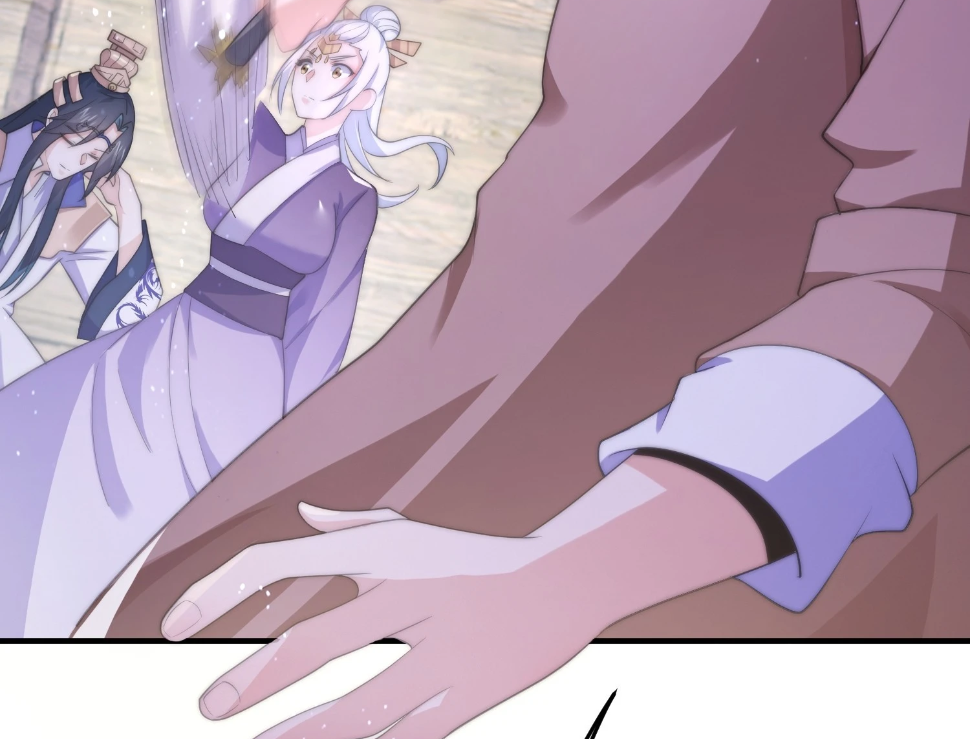 ซวยแล้วข้าโดนตามล่าจากศิษย์ในสำนัก ตอนที่ 22 หน้า 49