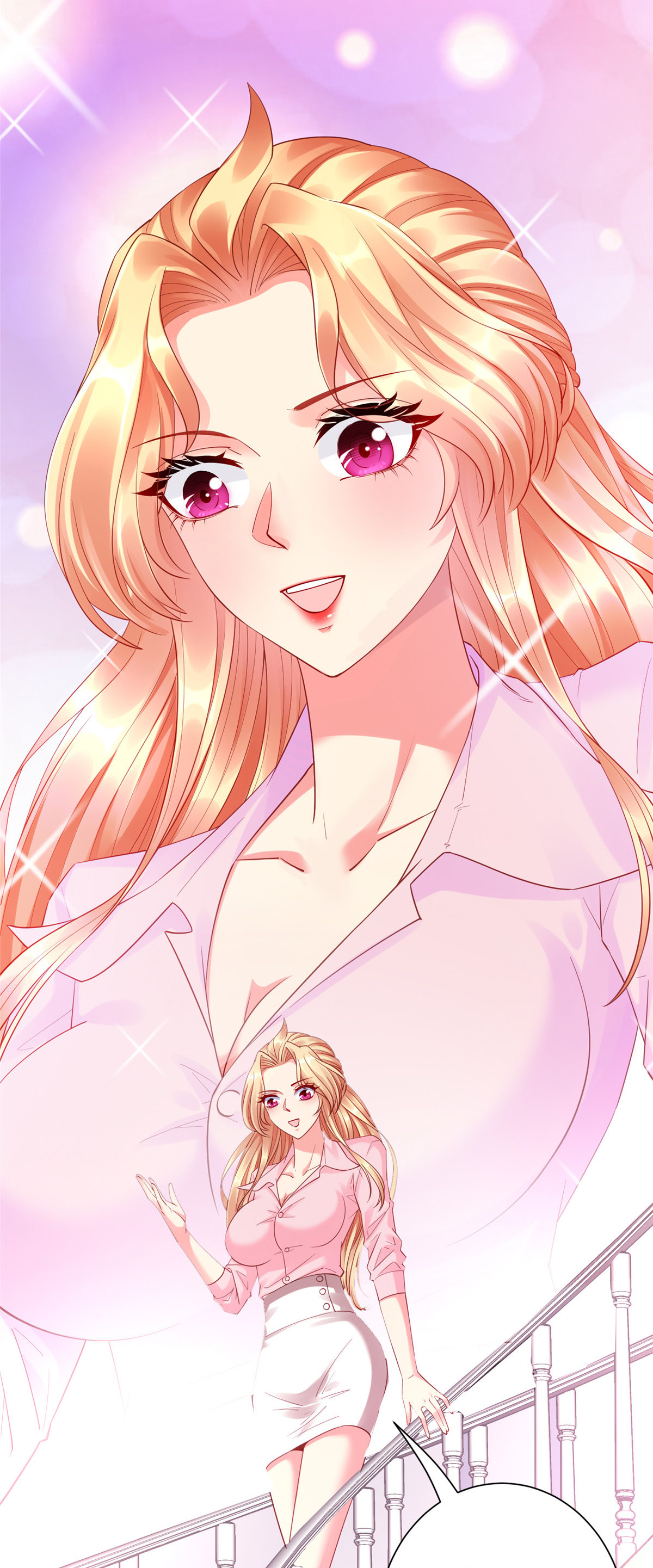 จักรพรรดิอมตะแห่งโลก ตอนที่ 4 หน้า 20