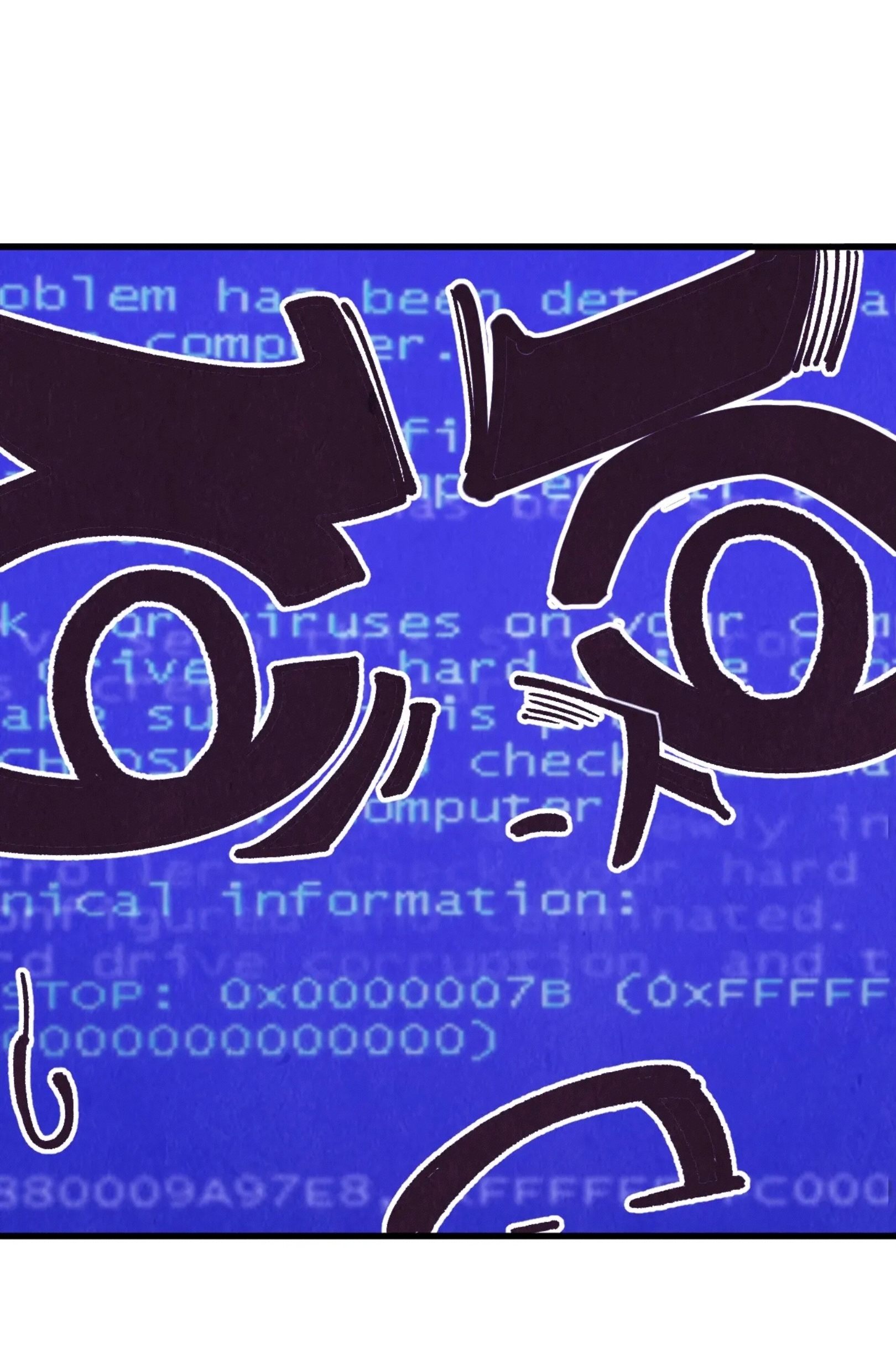 มหาเทพนิรันดร์กาล ตอนที่ 217 หน้า 32