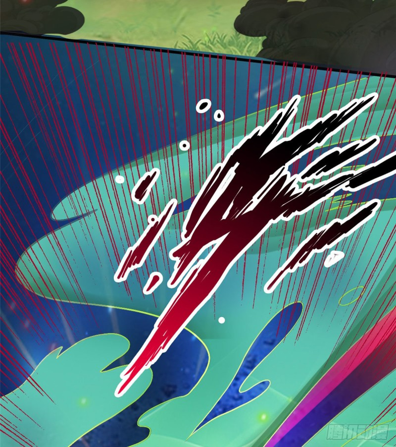 สุดยอดหมออัจฉริยะ ตอนที่ 12 หน้า 36